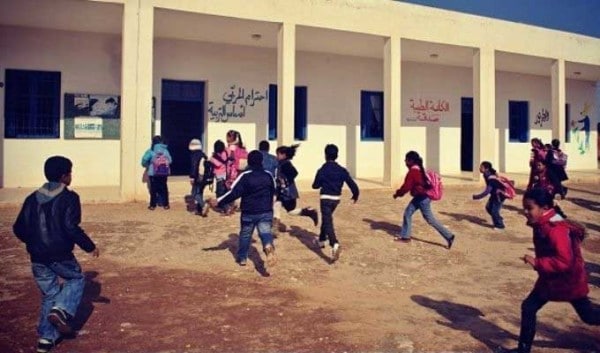 voyage scolaire tunisie