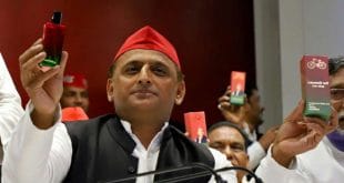 Akhilesh Yadav