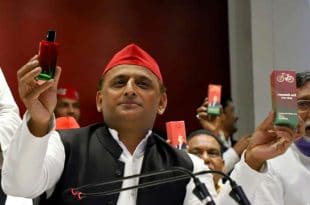 Akhilesh Yadav
