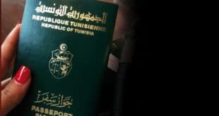 Passeport Tunisie 3