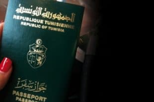 Passeport Tunisie 3