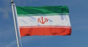 Drapeau Iran 80