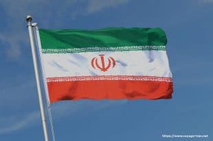 Drapeau Iran 80