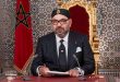 Obsèques d’Élisabeth II: Le Roi Mohammed VI du Maroc n’assistera pas à la cérémonie, la raison