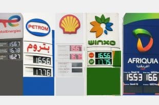 Prix carburant Maroc
