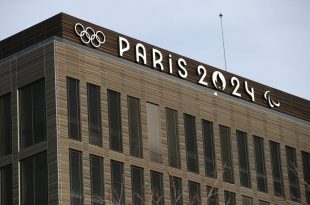 Paris 2024,900