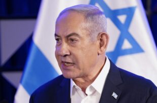 Netanyahu,2980