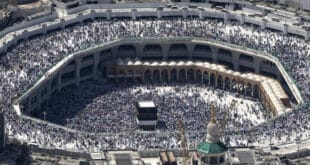 La grande mosquée de La Mecque avec la Kaaba en son centre, le 17 juin 2024, lors du pèlerinage annuel du hadj. FADEL SENNA / AFP