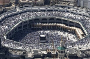 La grande mosquée de La Mecque avec la Kaaba en son centre, le 17 juin 2024, lors du pèlerinage annuel du hadj. FADEL SENNA / AFP